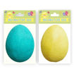 Picture of EASTER LARGE DECORATIVE GLITTER EGGS